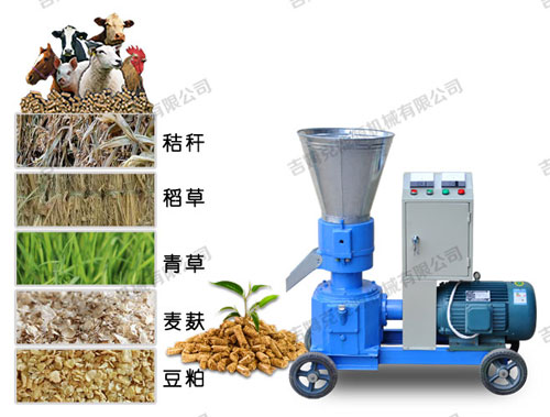 小型顆粒飼料機(jī)加工出來的顆?？商岣呱蟛墒沉?避免挑食 營養(yǎng)全面 牲畜喜愛吃